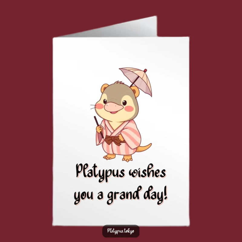 Free Printable Birthday Card: Funny Platypus Umbrella Balance Hilarious Downloadable Gift